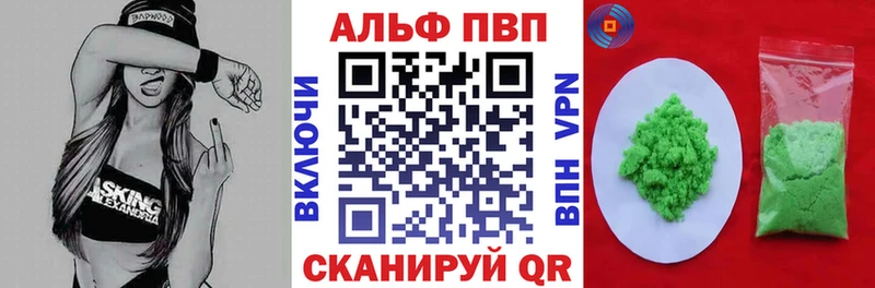 Наркота Кондопога Псилоцибиновые грибы  Мефедрон  ГАШ  Конопля 