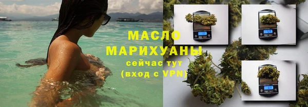 хмурый Беломорск