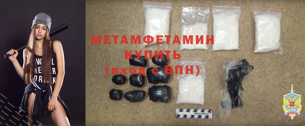 хмурый Беломорск
