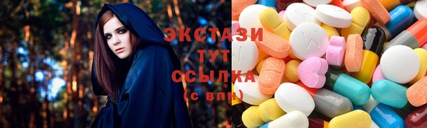 хмурый Беломорск