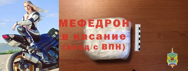 хмурый Беломорск