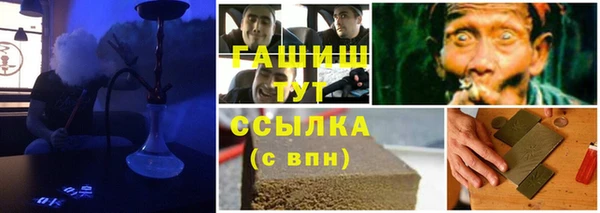 прущая мука Белоозёрский