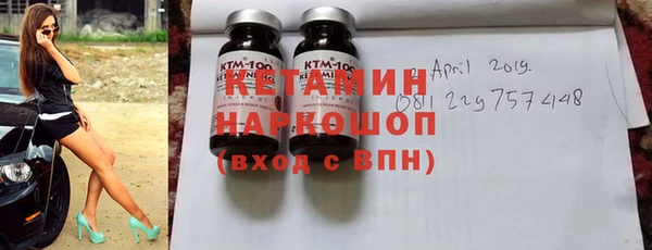 спиды Богданович