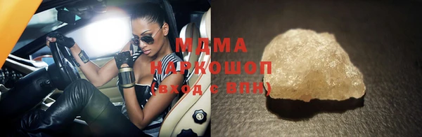 прущая мука Белоозёрский