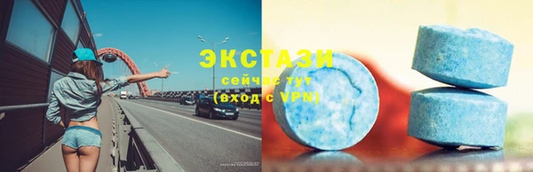 хмурый Беломорск