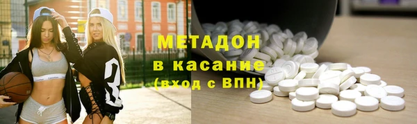 хмурый Беломорск