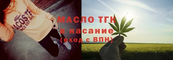 прущая мука Белоозёрский