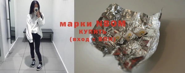 спиды Богданович