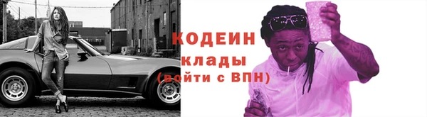 хмурый Беломорск
