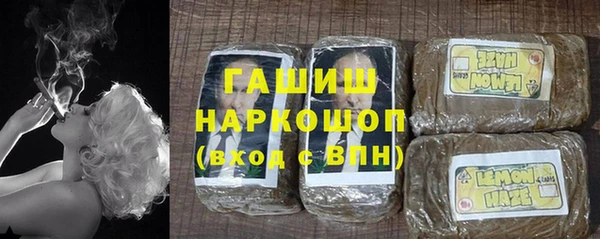 прущая мука Белоозёрский