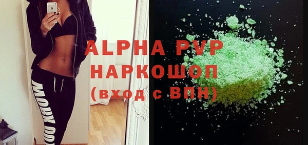 хмурый Беломорск