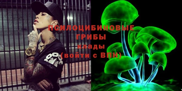 прущая мука Белоозёрский