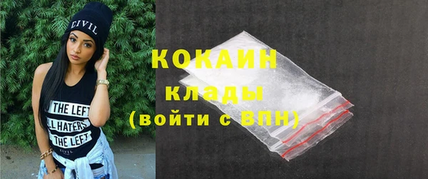 хмурый Беломорск