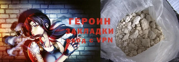 хмурый Беломорск