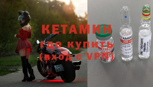 прущая мука Белоозёрский