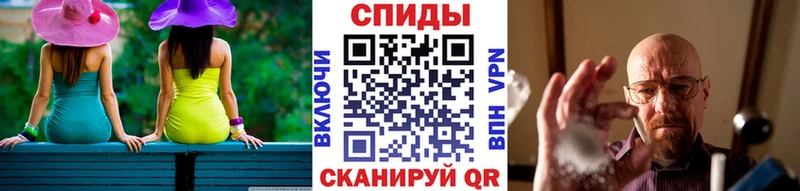 гидра   Кондопога  Первитин витя 